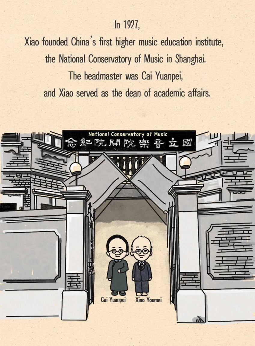 圖層 4.png