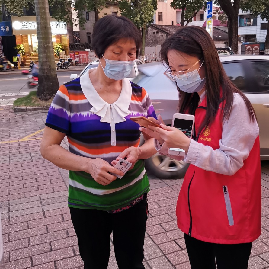 中山市民政局羅勻近照 （志愿服務）_副本.jpg