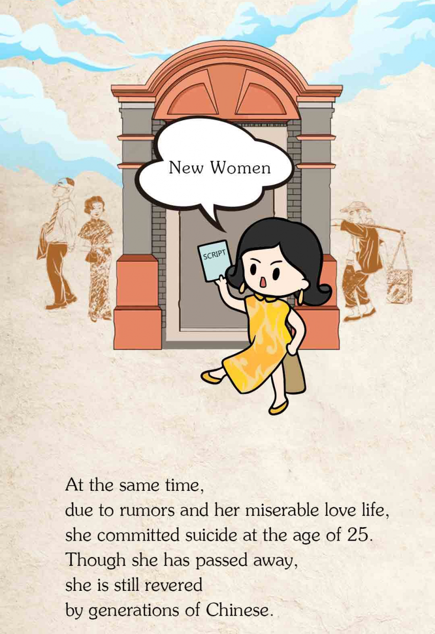圖層 5.png