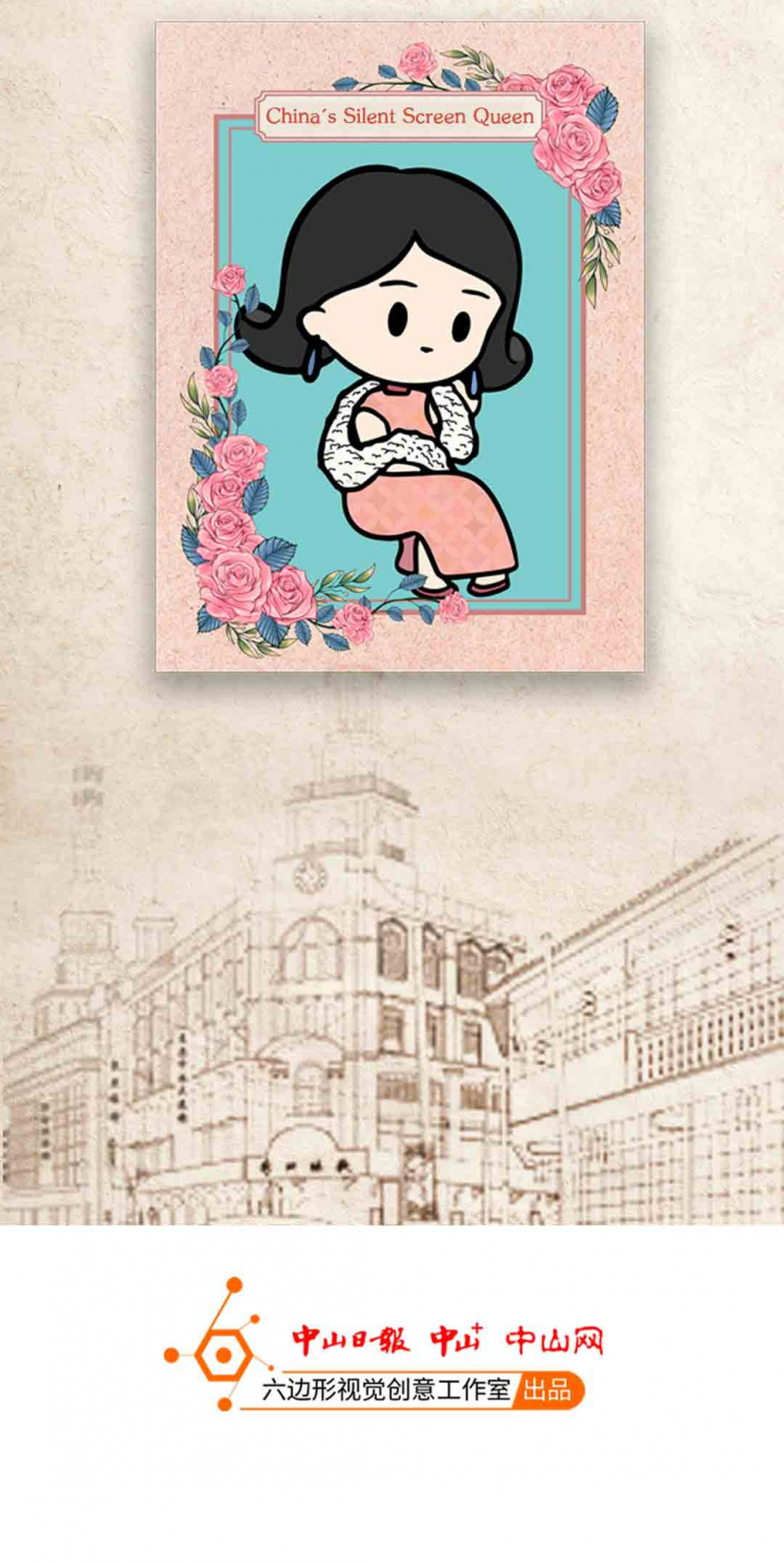 圖層 0.png