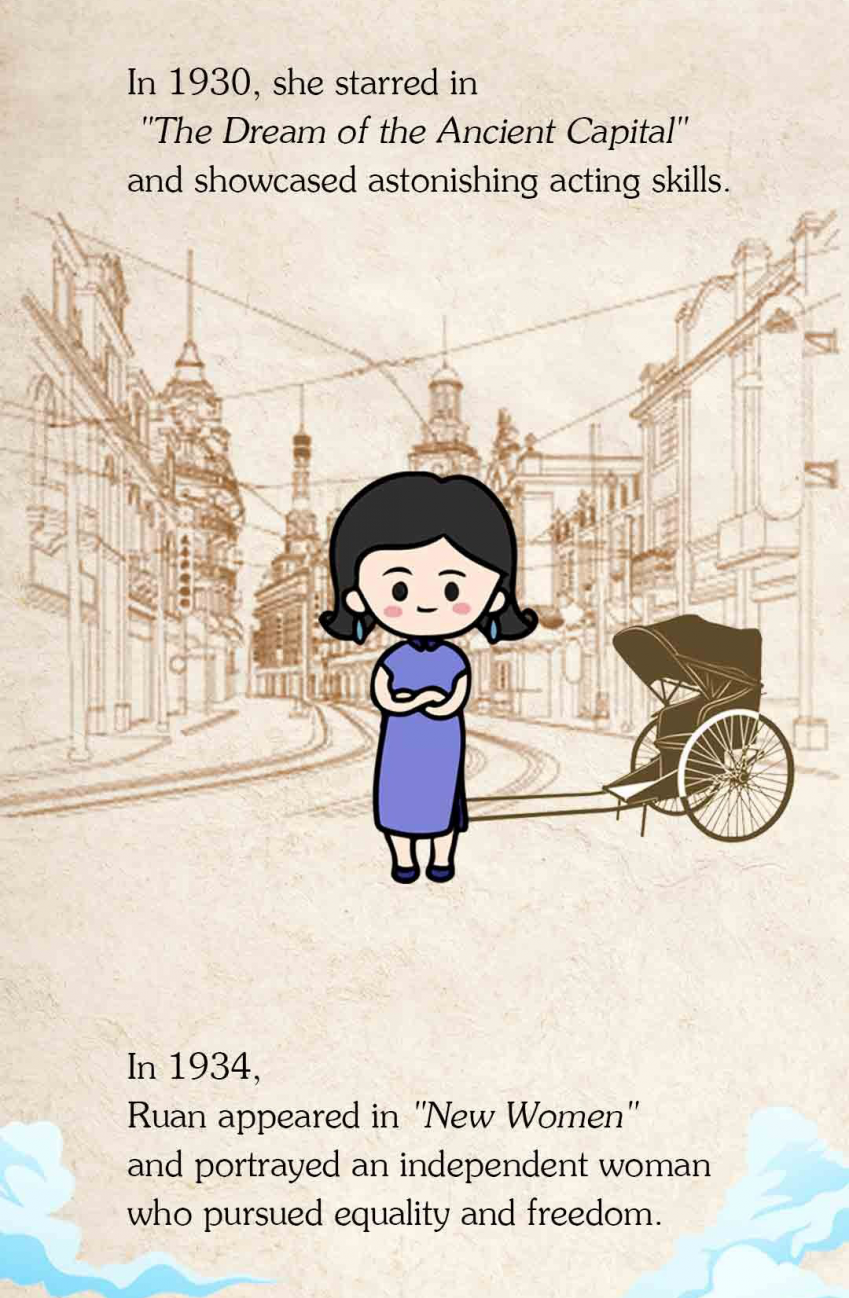 圖層 4.png