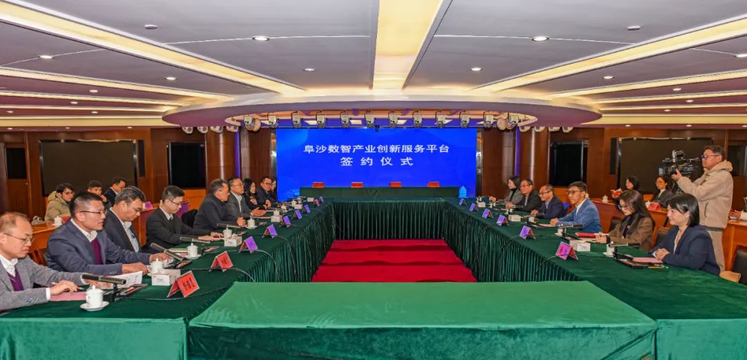 微信圖片_20240126150555.jpg