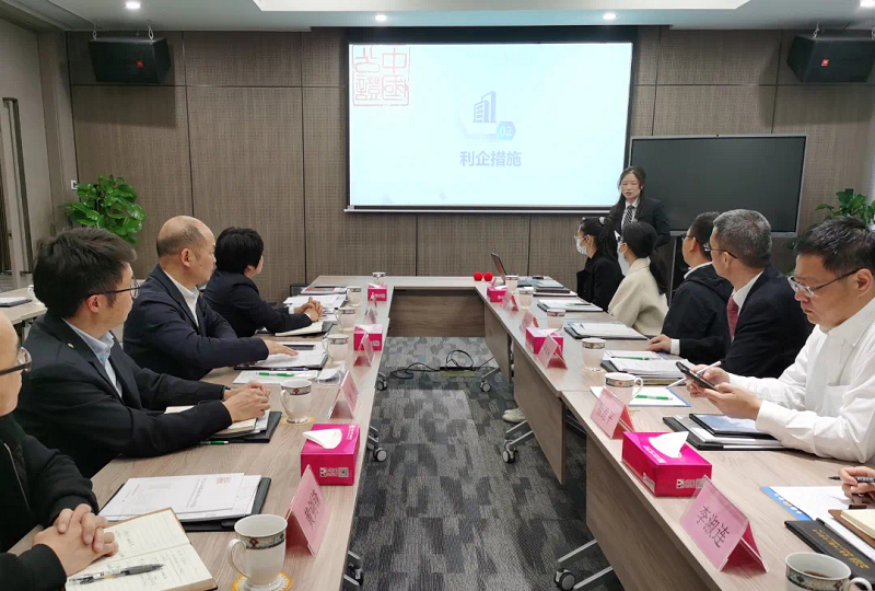 回首2023｜中山公證聚焦服務經濟社會高質量發展，實現“五連升”5.png
