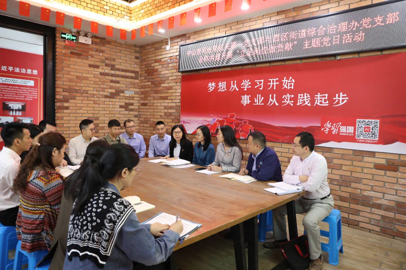 “四強”名單出爐,司法行政系統9個黨支部上榜！2.png