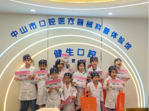 自動轉存圖片