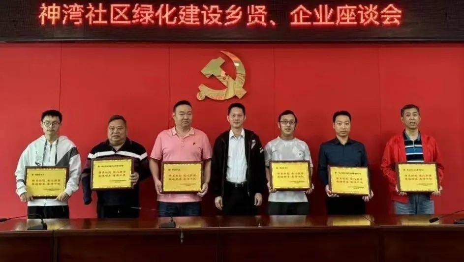 轉存圖片