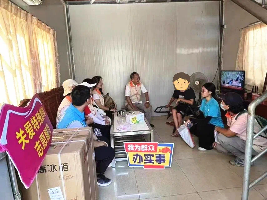 2024年港口鎮民生實事09.png