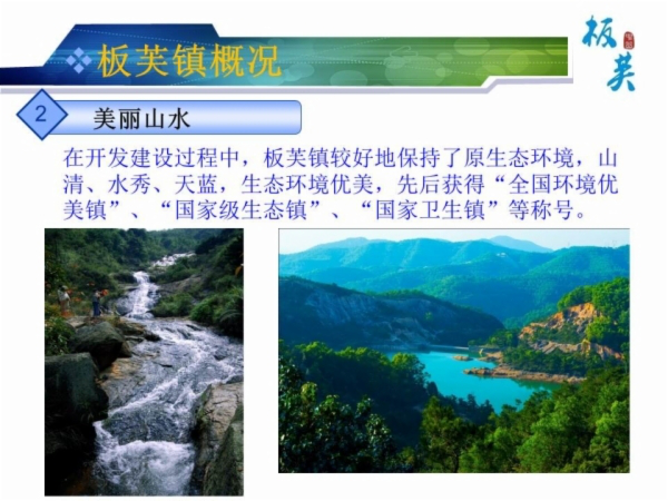圖片8.png