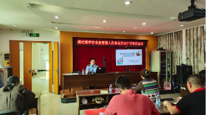 自動轉存圖片