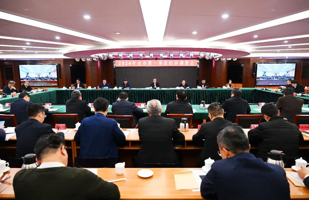 中山：堅持目標導向，倒逼工作落實，奮力奪取“開門紅”！.jpeg