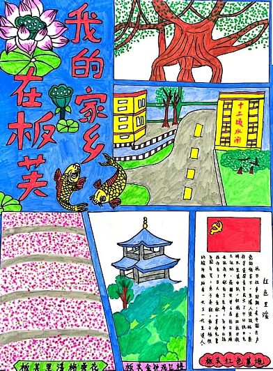 圖片