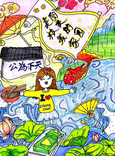 圖片