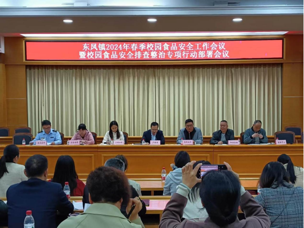 自動轉存圖片