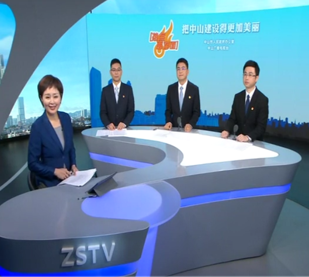 明方向 謀實招 鼓干勁 全力推動新型工業(yè)化建設(shè)開創(chuàng)新局面