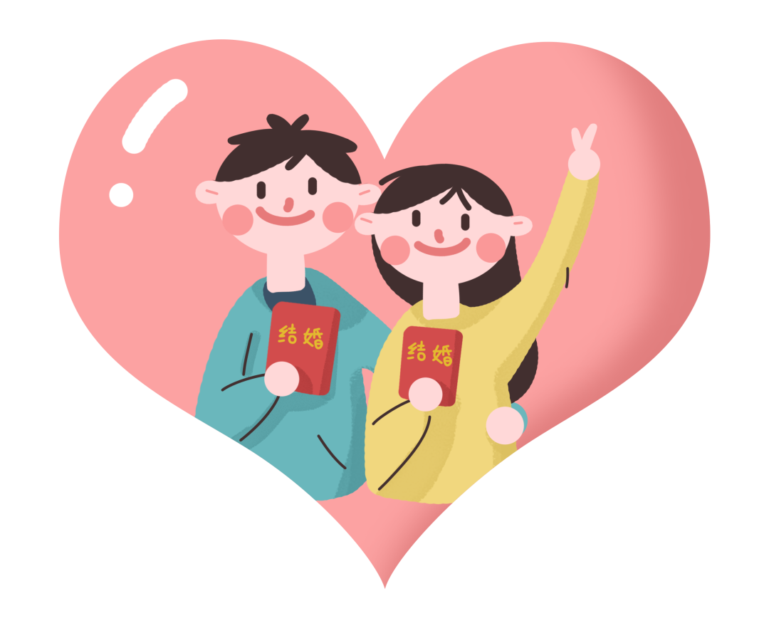 05.婚前輔導.png