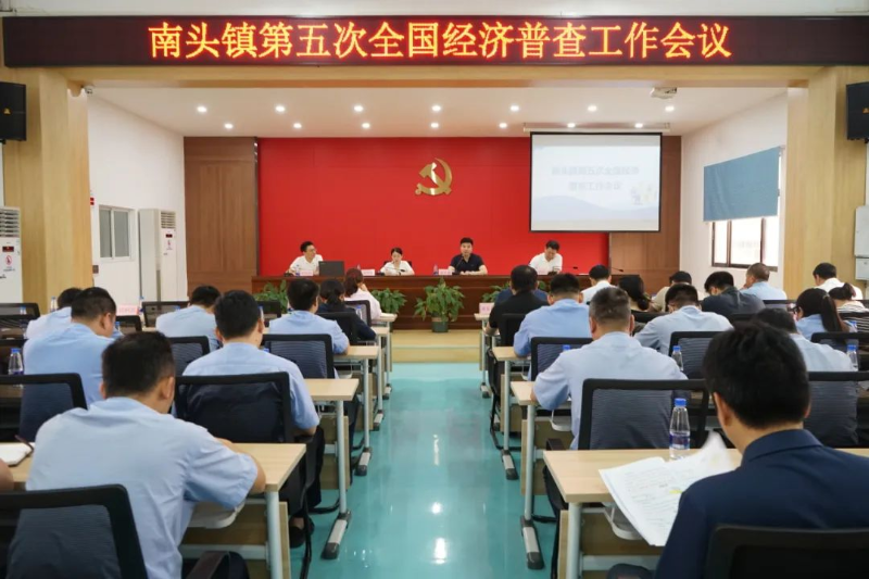 轉存圖片