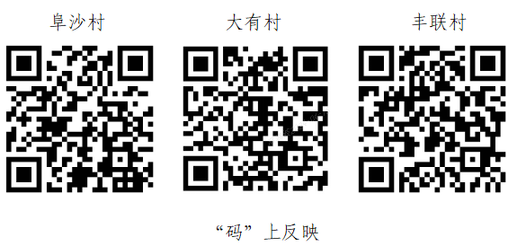 捕獲.PNG