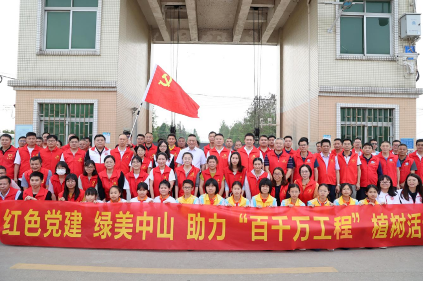 微信圖片_20240416161844.png