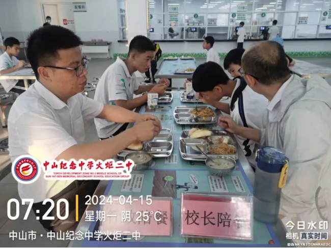 自動轉(zhuǎn)存圖片