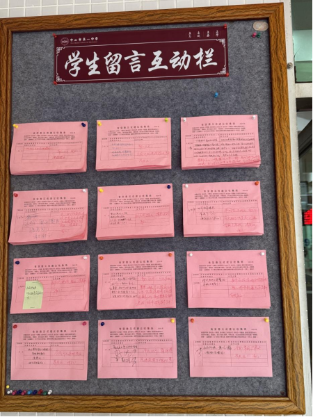 自動轉(zhuǎn)存圖片