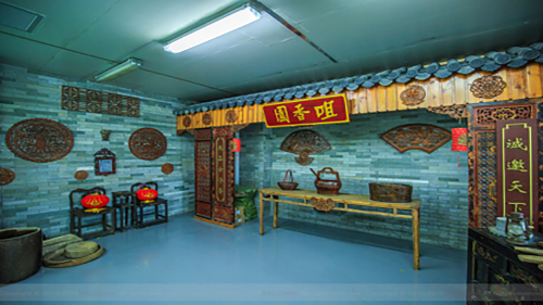 咀香園.png