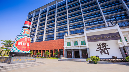 廚邦醬油文化博覽館.png