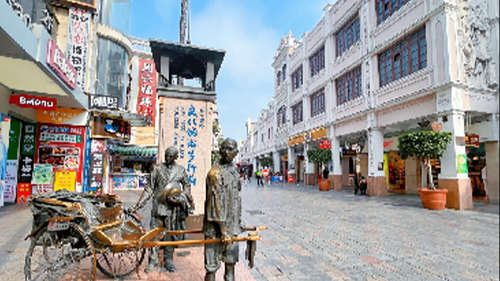孫文西路文化旅游步行街.png