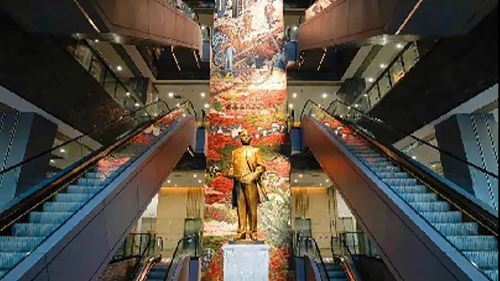 中山紀念圖書館.png