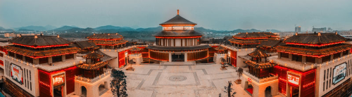 中國（大涌）紅木文化博覽城.png