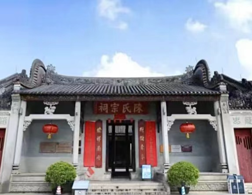 茶東陳氏宗祠.jpg