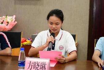 已編輯圖片