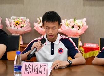已編輯圖片