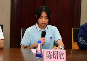 已編輯圖片