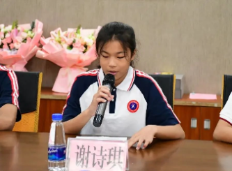 已編輯圖片