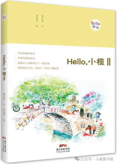 圖片