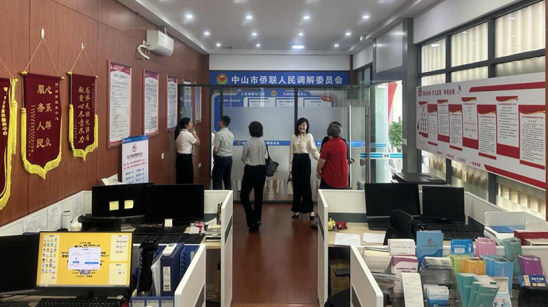 加強行業性專業性糾紛調解 市司法局組織召開市政協提案座談會3.png