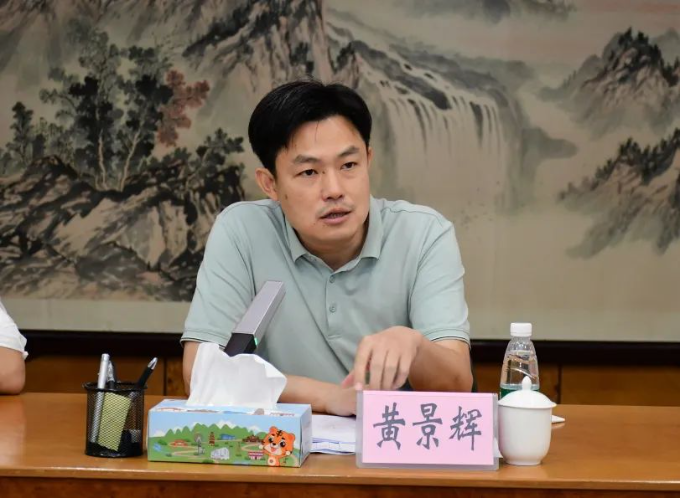 已編輯圖片