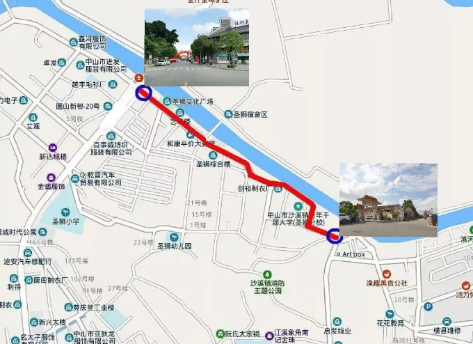已編輯圖片