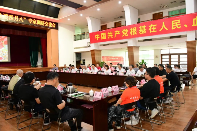 已編輯圖片