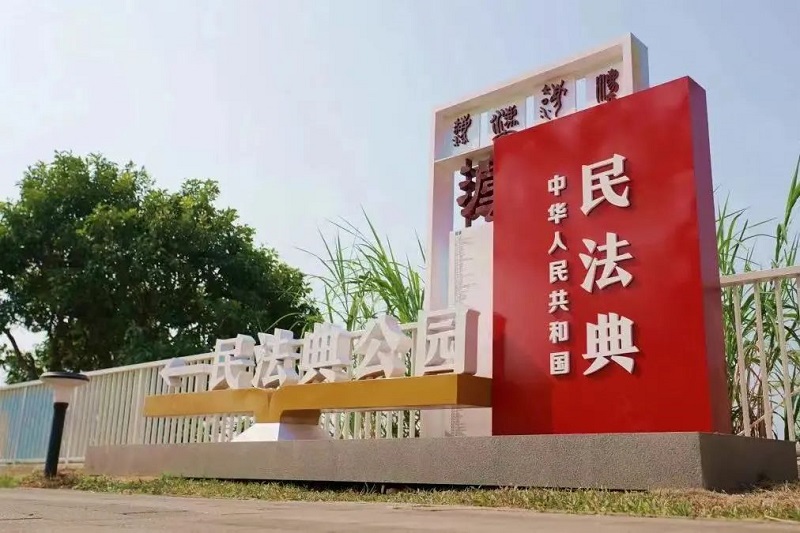 推動法治文化建設提質增效，中山這樣干！6.jpg