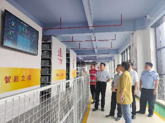 已編輯圖片