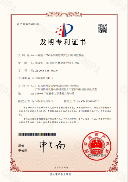 圖片2.png