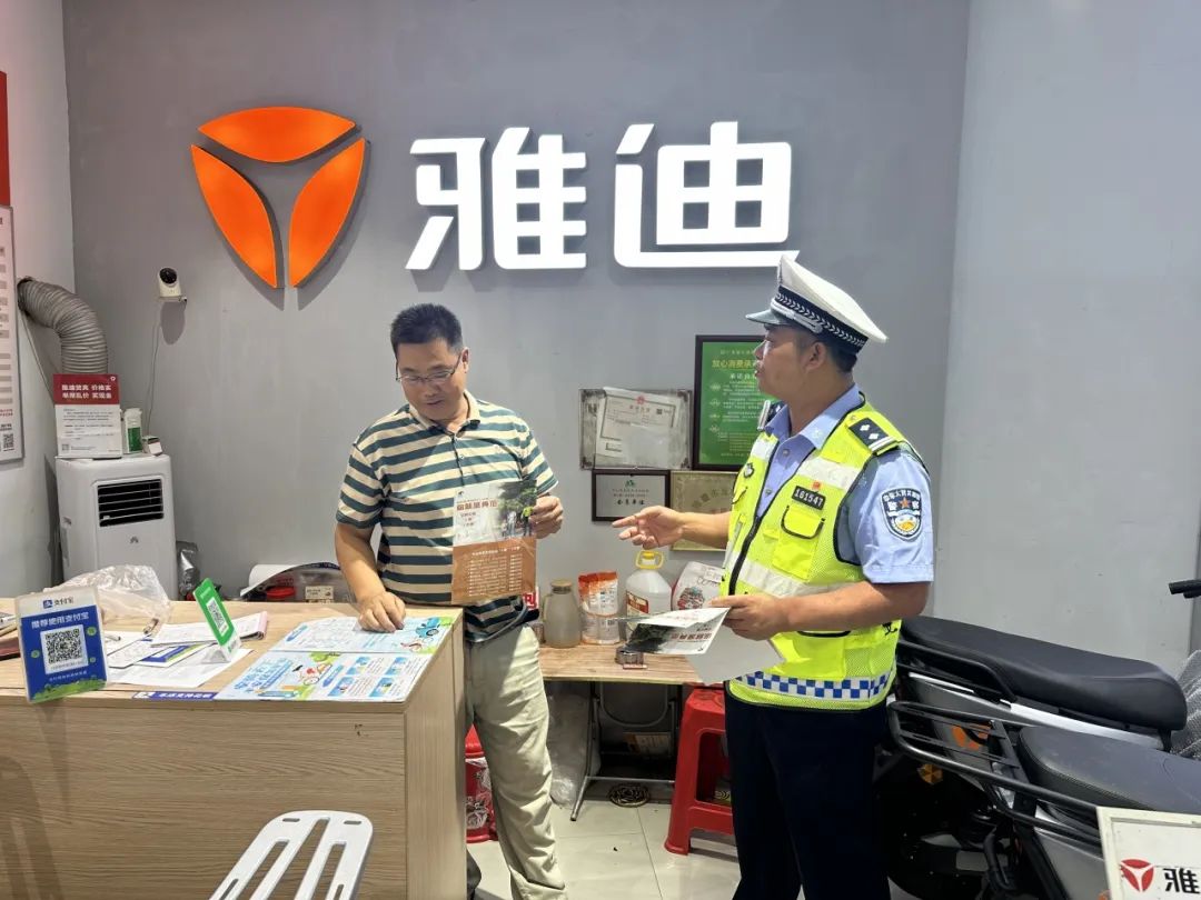 圖片