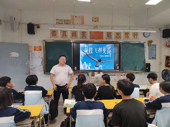 已編輯圖片