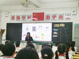 已編輯圖片