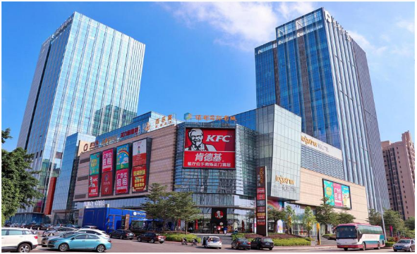 港口鎮保利國際廣場.png