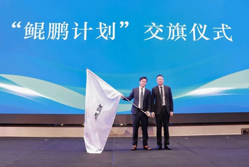 賦能大灣區(qū)建設！深莞惠中四地律師協(xié)會云培訓共享平臺啟用5.jpg