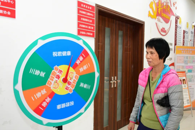 已編輯圖片