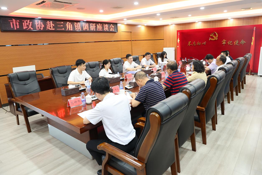 微信圖片_20240607093146.png
