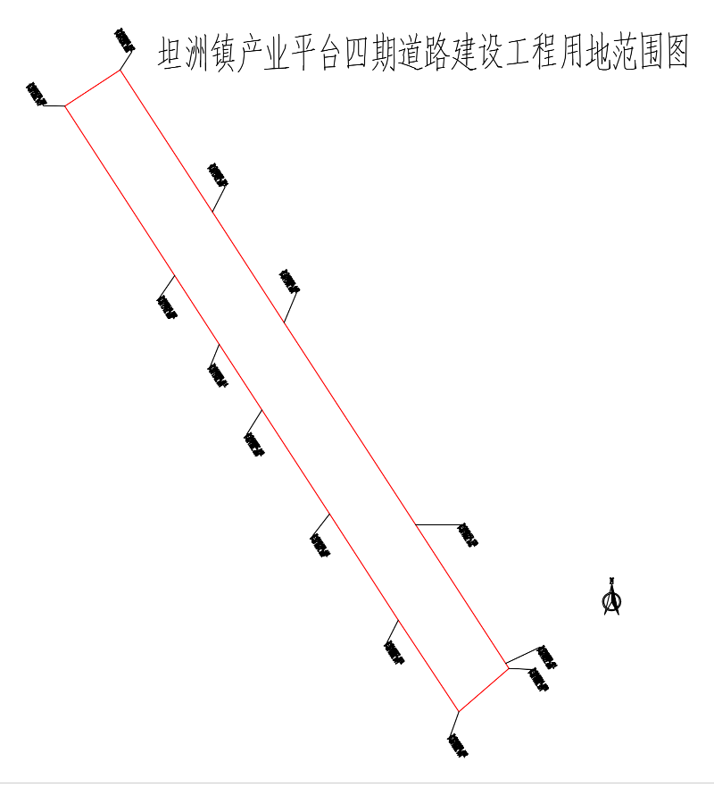 附件1-1坦洲鎮產業平臺四期道路建設工程用地范圍圖_00.png